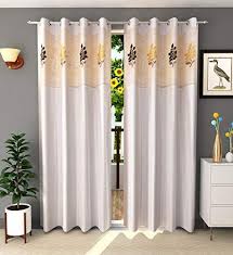 LaVichitra Polyester Curtain for Doors   (2 Pieces, Size 7 Feet x 4 Feet, With Floral Net, Polyester Fabric, Floral Net Fabric is Transparent, Wash with normal detergent)