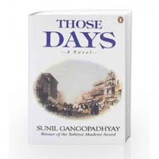 Penguin  Those Days: A Novel  (Book by Sunil Gangopadhyay)